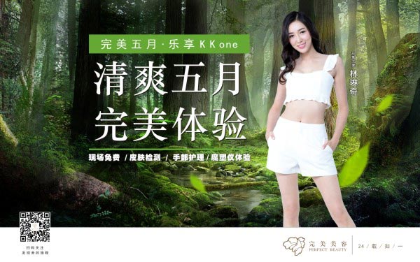 赢彩吧859cc(中国)官方网站