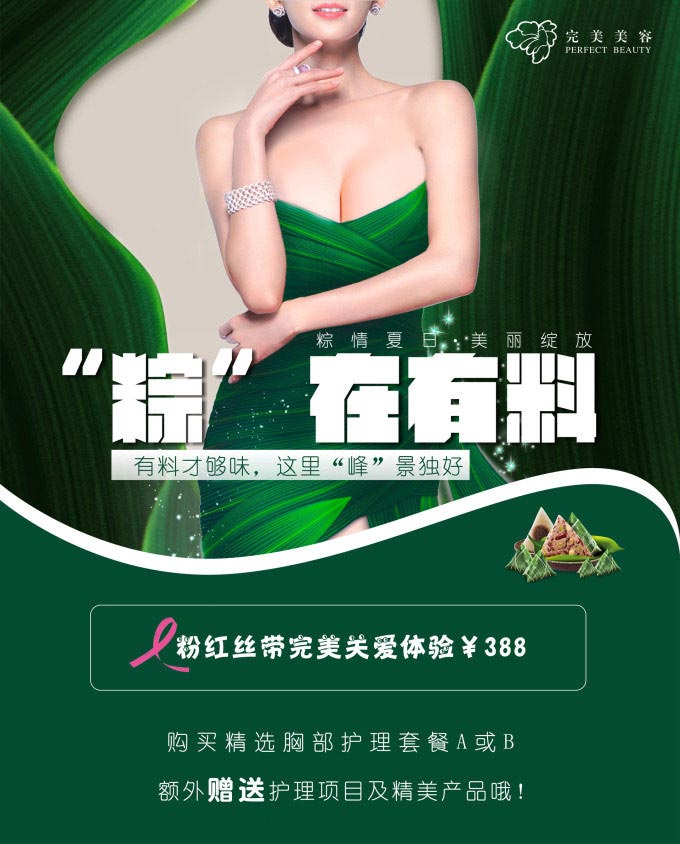 赢彩吧859cc(中国)官方网站