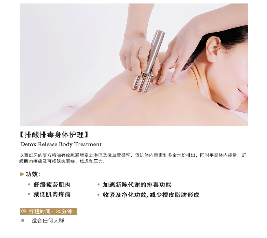 赢彩吧859cc(中国)官方网站