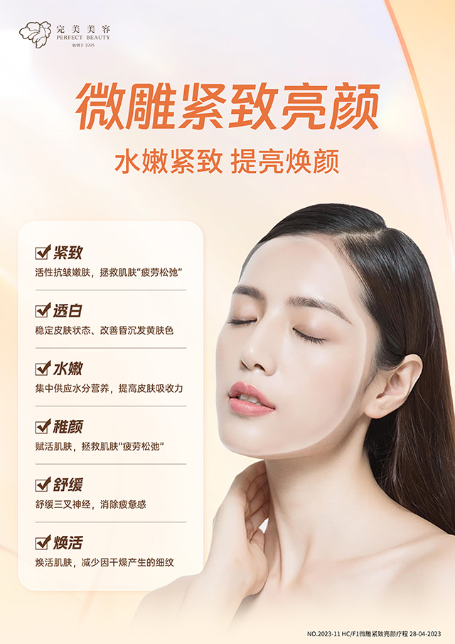 赢彩吧859cc(中国)官方网站