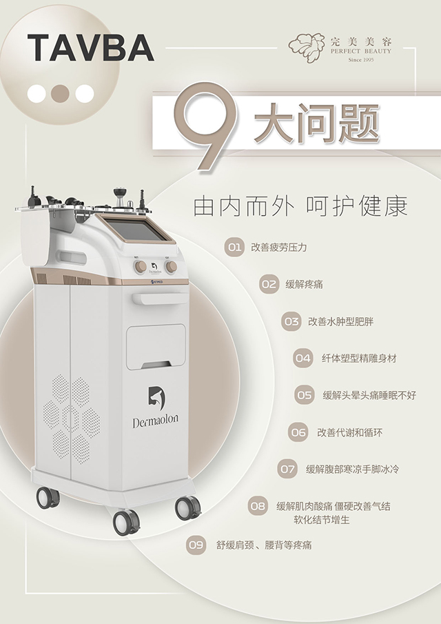 赢彩吧859cc(中国)官方网站
