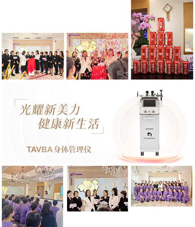 赢彩吧859cc(中国)官方网站