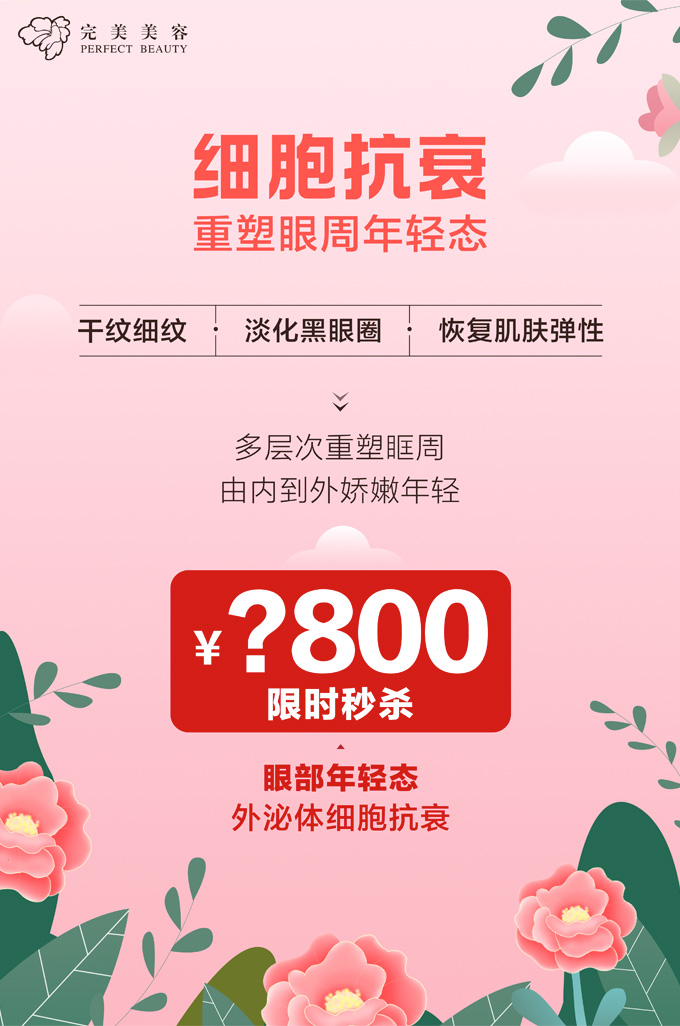 赢彩吧859cc(中国)官方网站