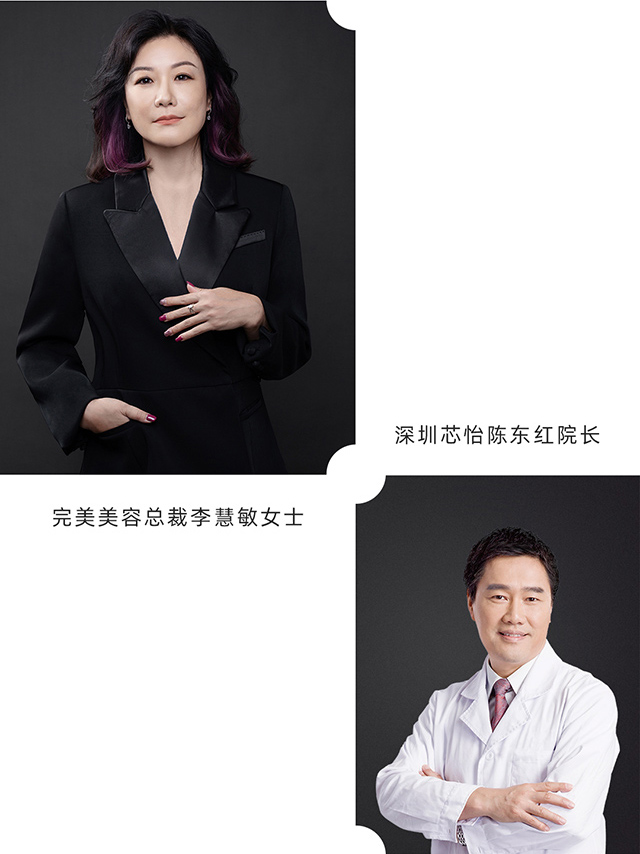 赢彩吧859cc(中国)官方网站