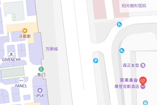 美容|纤体|美甲-完善美容（深圳）有限公司