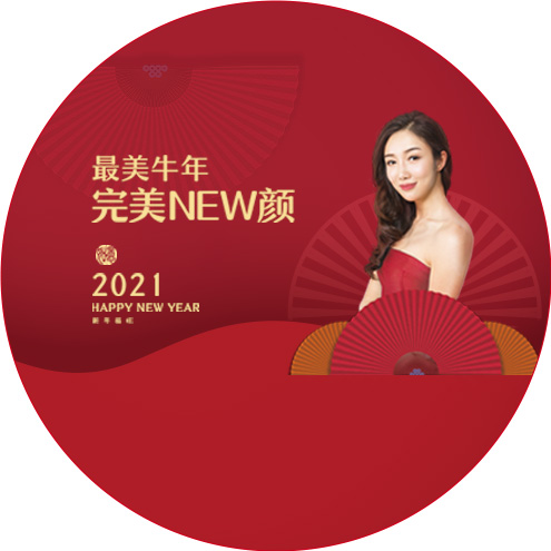 赢彩吧859cc(中国)官方网站