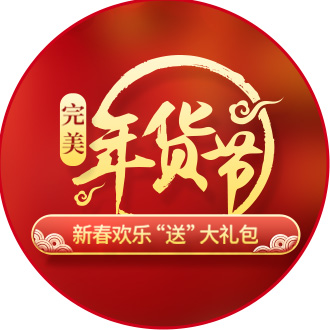 赢彩吧859cc(中国)官方网站