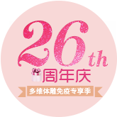赢彩吧859cc(中国)官方网站