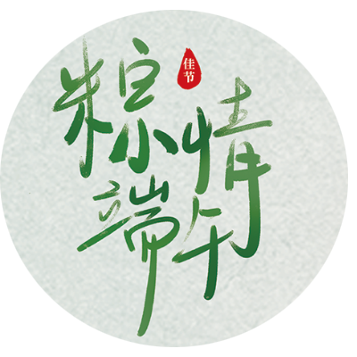 赢彩吧859cc(中国)官方网站