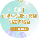 赢彩吧859cc(中国)官方网站