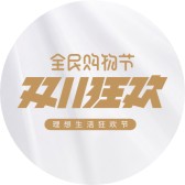 赢彩吧859cc(中国)官方网站