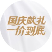 赢彩吧859cc(中国)官方网站