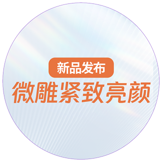 赢彩吧859cc(中国)官方网站