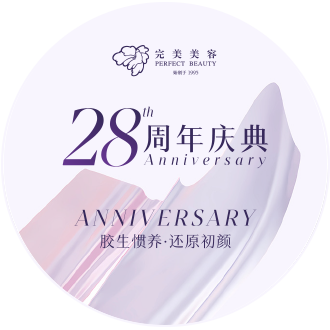 赢彩吧859cc(中国)官方网站