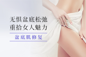 行业资讯--美容|纤体|美甲-完善美容（深圳）有限公司