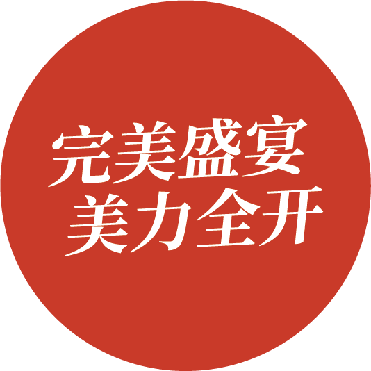 赢彩吧859cc(中国)官方网站
