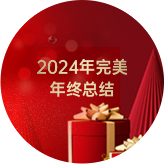 赢彩吧859cc(中国)官方网站
