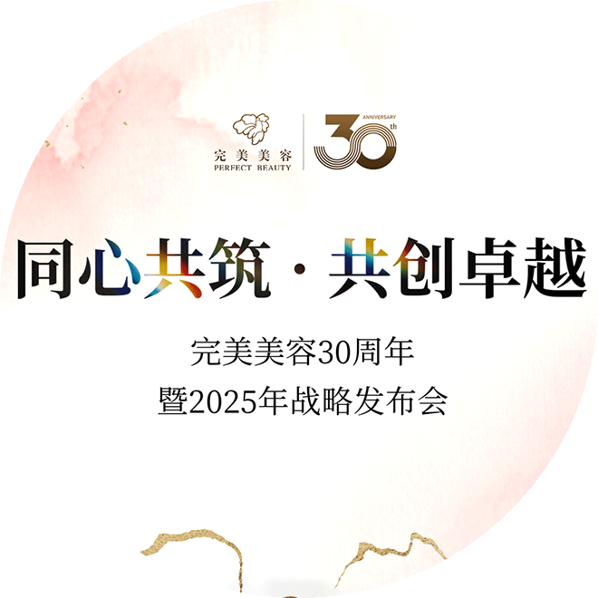 赢彩吧859cc(中国)官方网站