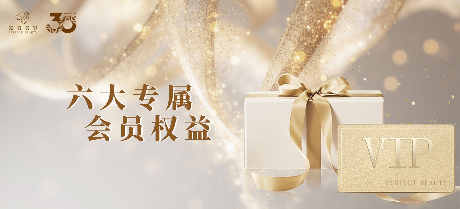 赢彩吧859cc(中国)官方网站