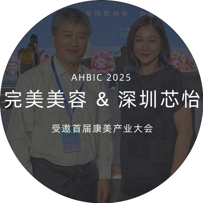 赢彩吧859cc(中国)官方网站